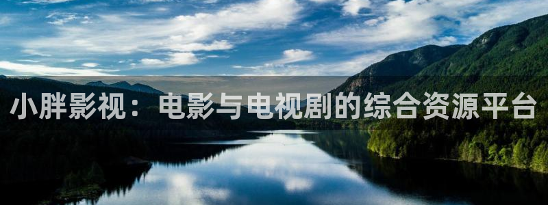 超碰97人人做人人爱亚洲尤物