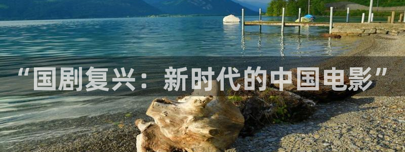 亚洲超碰在线