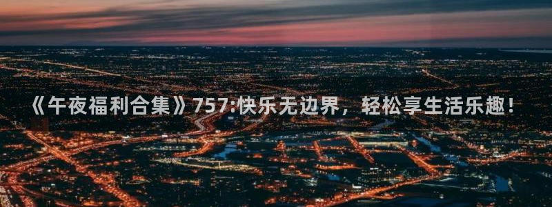 超碰在线免费在线