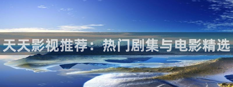超碰久久在线
